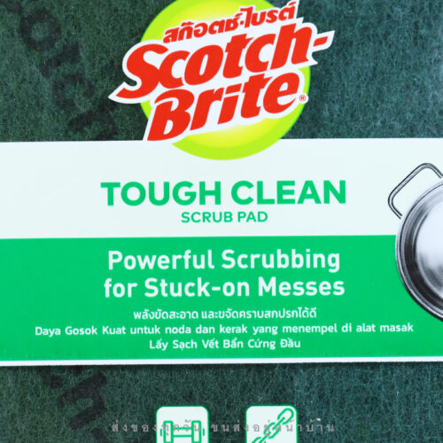 แผ่นใยขัดสำหรับงานทั่วไป Scotch Brite